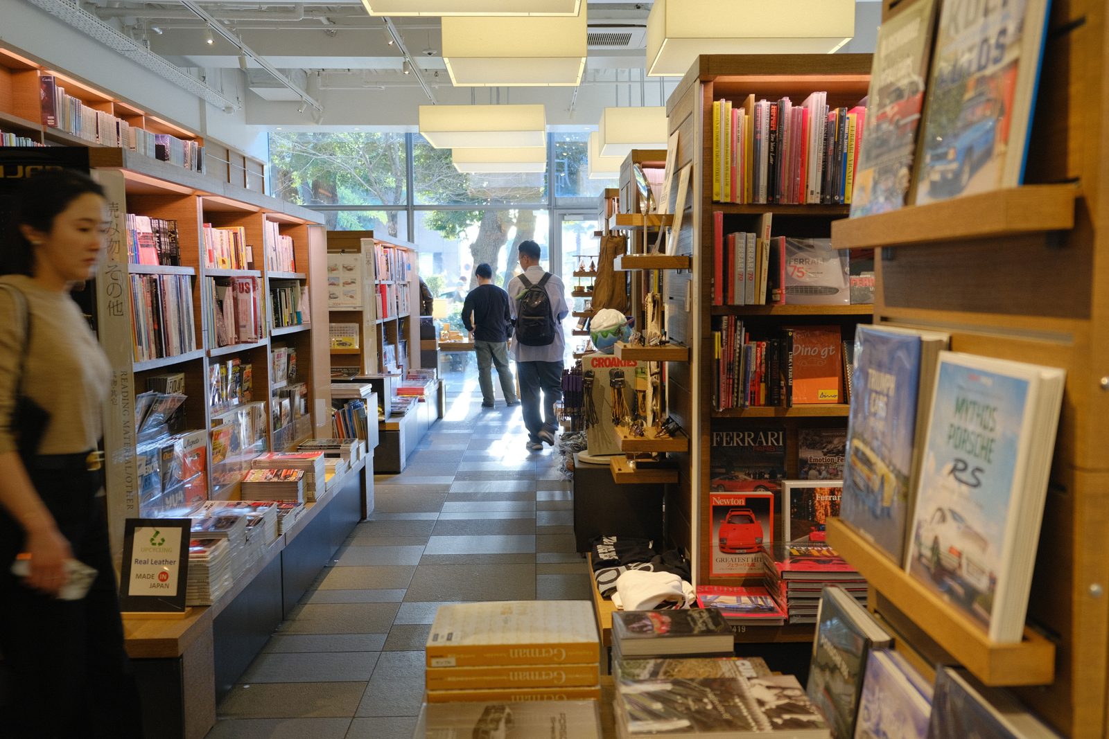 읽지 못해도 좋다 · 도쿄의 서점 ② 하루를 서점에서 보낸다면, 다이칸야마 츠타야서점